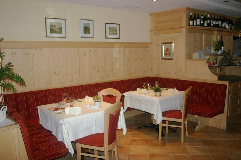Hotel Mooserhof Sexten Екстериор снимка